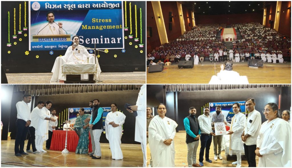 6. Prgram at Atal Bihari Vajpayree Auditorium