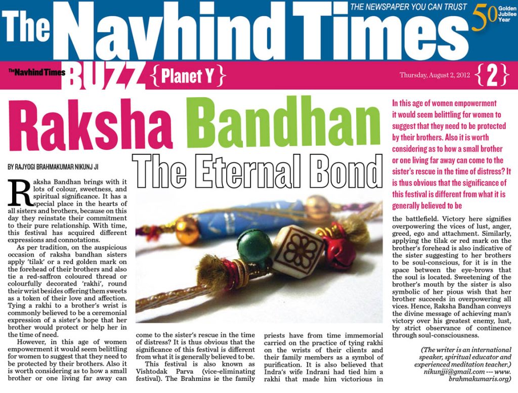 Raksha Bandhan: The Eternal Bond -Navhind Times – Rajyogi Nikunj