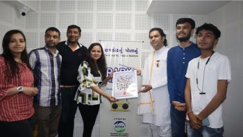 Radio Rajkot