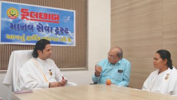 Phulchab Rajkot