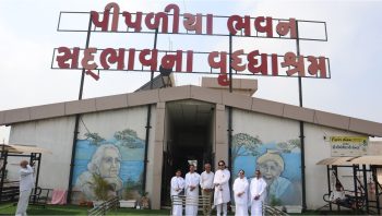 Sadbhavna Rajkot